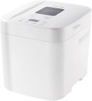 Notre test de la machine à pain Russell Hobbs 27260-56